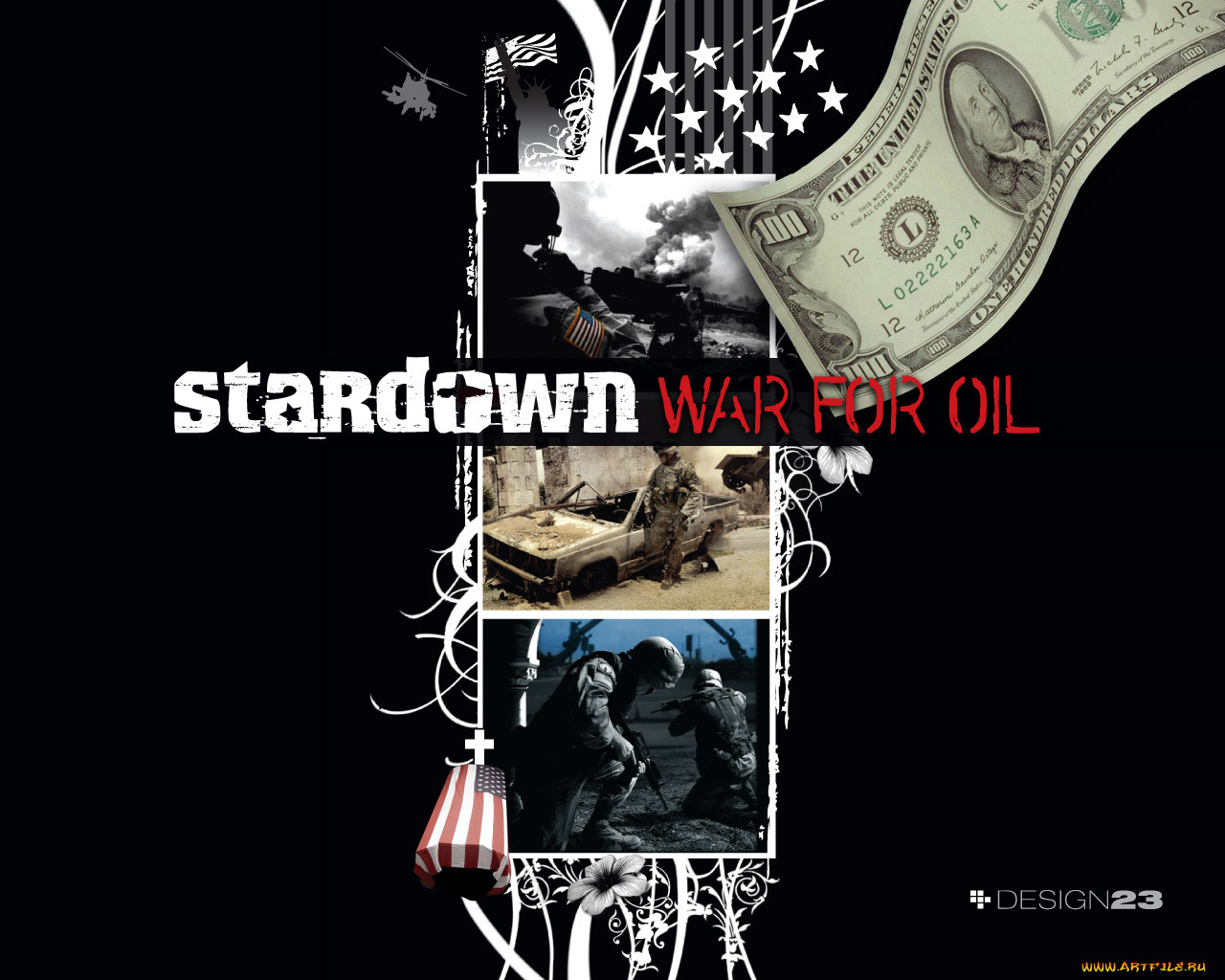stardown, 